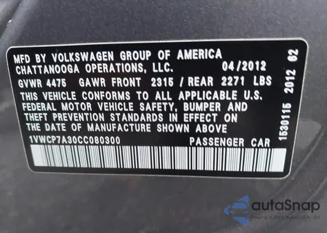 2012 Volkswagen Passat 2.5L Sel Premium из США, поврежденный, VIN 1VWCP7A30CC080300